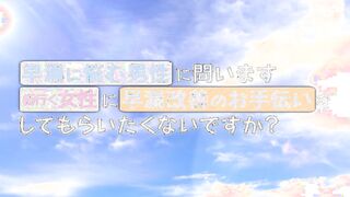 Magic Mirror Gou: 10 Movie! 56 Premature Ejaculation Cumshots! -four