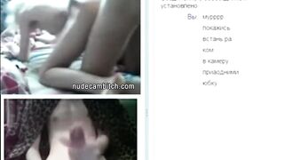 Hardcore amateur fucking on live cam chat