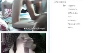Hardcore amateur fucking on live cam chat