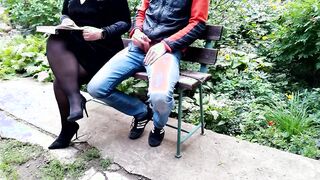 cougar reaction to outdoor masturbation