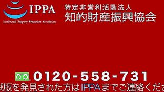 Rio Chan's Summer Vacation Free Study (part one)