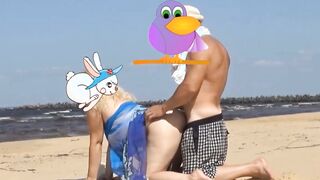 On the beach plowed old milf into the butt