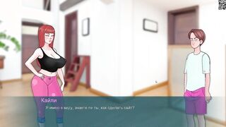 Complete Walkthrough Game - Sex Note, Part one