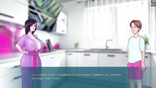 Complete Walkthrough Game - Sex Note, Part one
