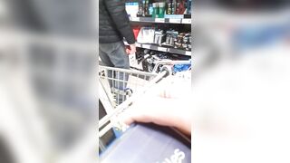 Supermarket