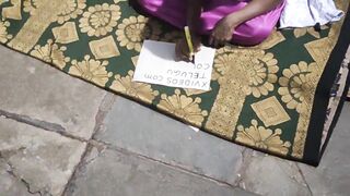 Verification-sex tape