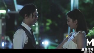 Trailer-Married Sex Life-Chu Meng Shu-Song Nan Yi-MDSR-0003 ep2-Best Original Asia Porn Movie