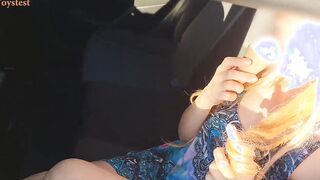 Gift porn video – StepSister Decided to Try Her Sex Gift right into the Parking Lot