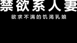 Trailer-Picking Up on the Street-Asceticism Booby Fiance-Li Run Xi-MDAG-0011-Best Original Asia Porn Tape