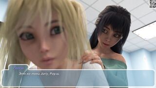 Complete Gameplay - Happy Summer, Part five