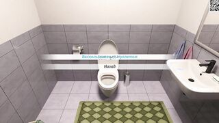 Complete Gameplay - Happy Summer, Part four