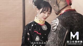 Trailer-Royal Concubine Ordered To Please Pretty General-Chen Ke Xin-MD-0045-Best Original Asia Porn Scene