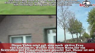 FAT CHUBBY MILF HOUSEWIFE WITH SAGGY TITTIES PICK UP OUTSIDE