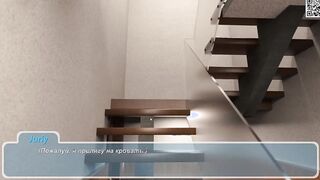 Complete Gameplay - Happy Summer, Part 6