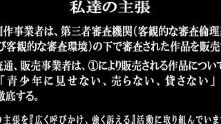 Ms. Mizuki, The Housekeeper Of The House Where We Live, Is A Chubby Slutty Woman With Long Jugs (part one
