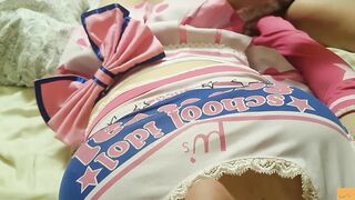 I blown my cheerleader roommate's nipples - Nico Yazawa Orgasm