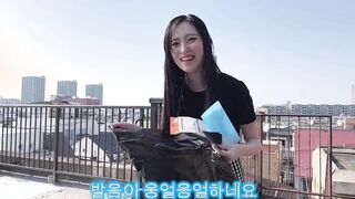 Korean Subtitle! Jerking off inside a biggest-capacity portable bathroom that can be filled with 500ml of peeing!