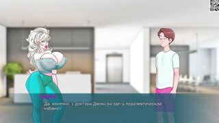 Complete Gameplay - SexNote, Part two