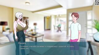 Complete Gameplay - SexNote, Part two