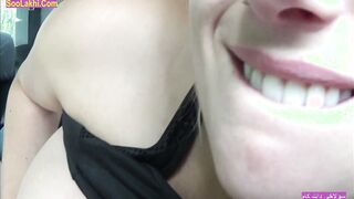 Big Melons Stepmom Blows Into Vehicle While Daddy Is Outdoors