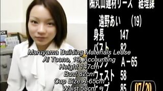 Japanese hospital breast exam day for new employees