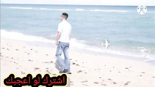 Maya khalifa fuked by a kinky man