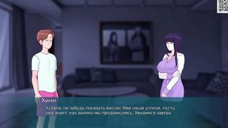 Complete Gameplay - SexNote, Part three