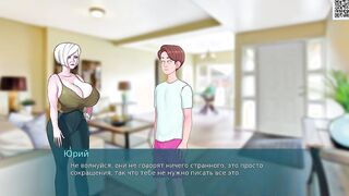 Complete Gameplay - SexNote, Part three