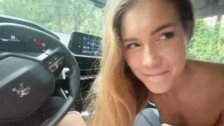 Open the butt for a stranger inside the vehicle