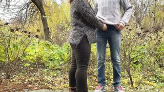 Fat milf inside tight leggings knows how to hold my penis