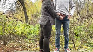 Fat milf inside tight leggings knows how to hold my penis
