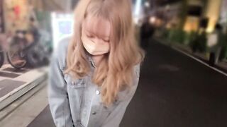 She is a thin Shibuya gal. Her curves are so