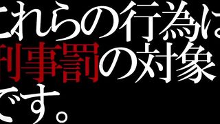 Collection - Amateur Sex Tape Tokyo Downtown 10 PM. Picking Up Girls with Sweet Talk Expedition (part one)