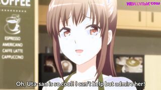 Papa Katsu! 2 EXCLUSIVE ENG SUB