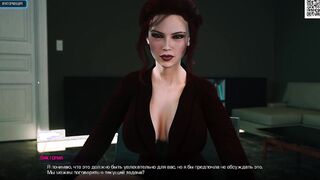 Complete Gameplay - City of Broken Dreamers, Part two