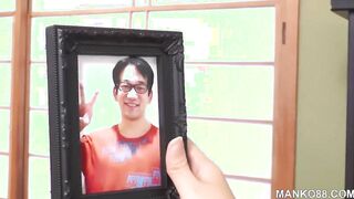 Japanese Widow Feels Pleasure again