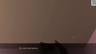 Complete Gameplay - Summer with Mia one, Part five