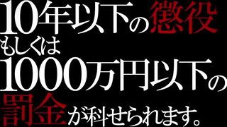 School Girl Fanfiction with DDD Cup Kurumi (part one)