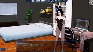 Complete Gameplay - Harem Hotel, Part 9
