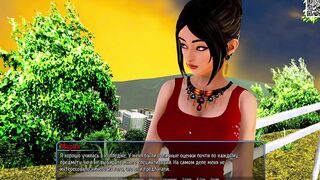 Complete Gameplay - Harem Hotel, Part 9