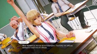 Complete Gameplay - Waifu Academy, Part one