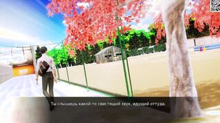 Complete Gameplay - Waifu Academy, Part one