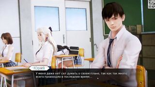 Complete Gameplay - Waifu Academy, Part two