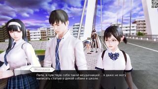 Complete Gameplay - Waifu Academy, Part two