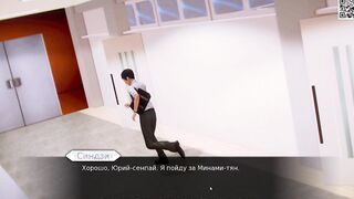 Complete Gameplay - Waifu Academy, Part two