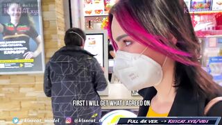 Risky Bj into Fitting Room for Long Mac - Outdoors