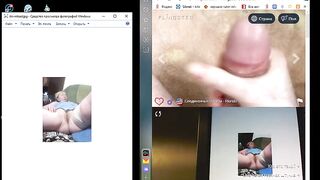 Photos of Nude Mila on review