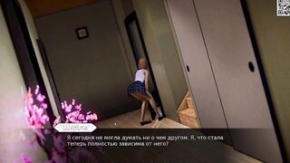 Complete Gameplay - Waifu Academy, Part four