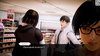 Complete Gameplay - Waifu Academy, Part four