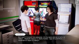 Complete Gameplay - Waifu Academy, Part four
